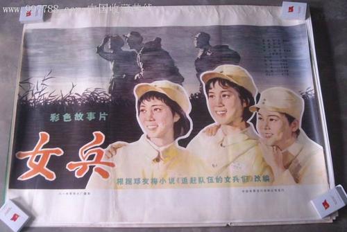 南哥伦比亚大学Businessdiploma